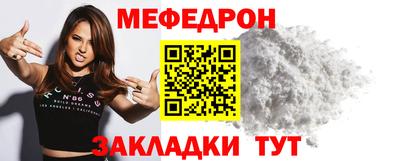 MDMA Premium VHQ Краснокаменск