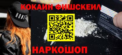 MDMA Premium VHQ Краснокаменск