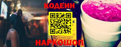 MDMA Premium VHQ Краснокаменск