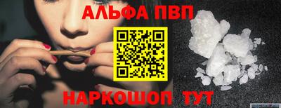 MDMA Premium VHQ Краснокаменск
