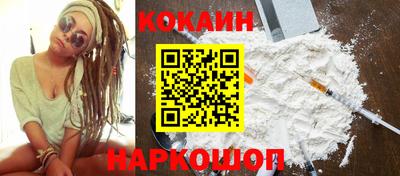 скорость mdpv Краснознаменск