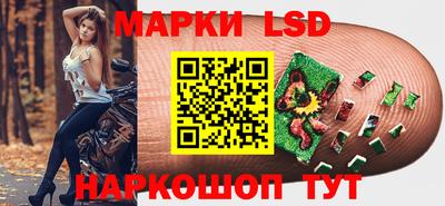 MDMA Premium VHQ Краснокаменск