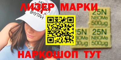 скорость mdpv Краснознаменск