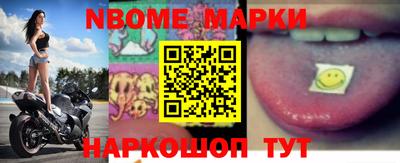 MESCALINE Краснодар