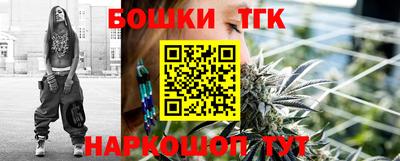 MESCALINE Краснодар