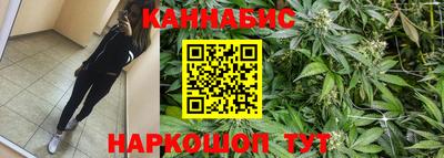 MESCALINE Краснодар
