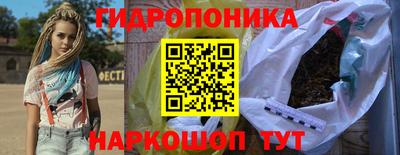 MESCALINE Краснодар