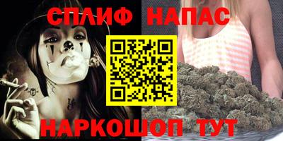 MDMA Premium VHQ Краснокаменск
