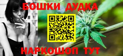 MDMA Premium VHQ Краснокаменск