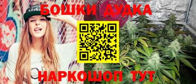 MESCALINE Краснодар