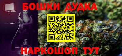 скорость mdpv Краснознаменск