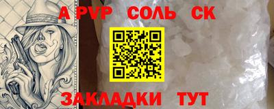 MESCALINE Краснодар