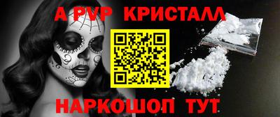 MDMA Premium VHQ Краснокаменск