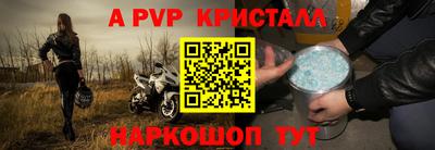 MESCALINE Краснодар