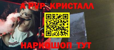 MESCALINE Краснодар