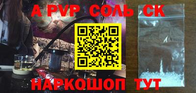 MDMA Premium VHQ Краснокаменск
