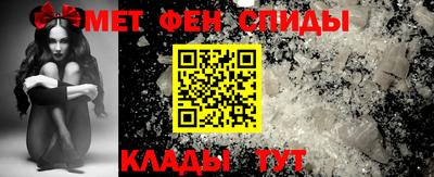 MDMA Premium VHQ Краснокаменск