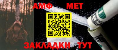 MDMA Premium VHQ Краснокаменск