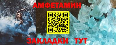 скорость mdpv Краснознаменск