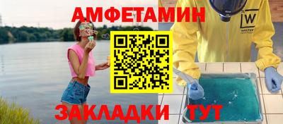 скорость mdpv Краснознаменск