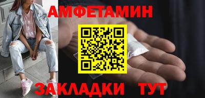 MDMA Premium VHQ Краснокаменск