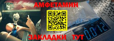 MESCALINE Краснодар