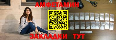 скорость mdpv Краснознаменск