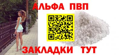 MDMA Premium VHQ Краснокаменск