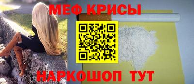MDMA Premium VHQ Краснокаменск
