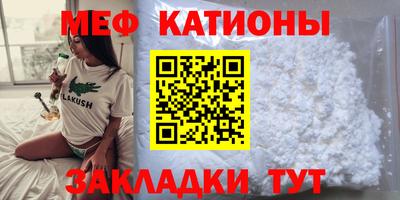MDMA Premium VHQ Краснокаменск
